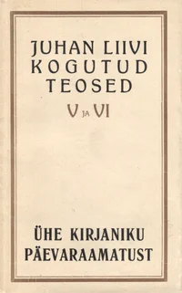 Ühe kirjaniku päevaraamatust 