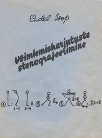 Võimlemisharjutuste stenografeerimine