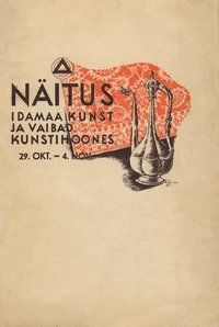 Näitus «Idamaa kunst ja vaibad» Kunstihoones 