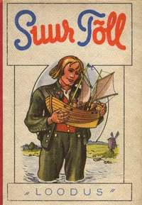 Suur-Tõll