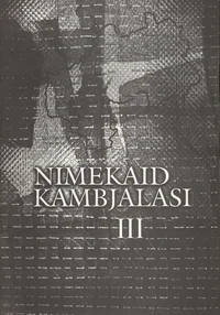 Nimekaid kambjalasi