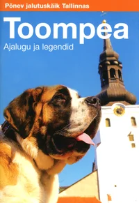 Toompea