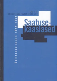 Saatusekaaslased