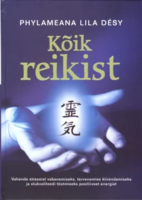 Kõik reikist