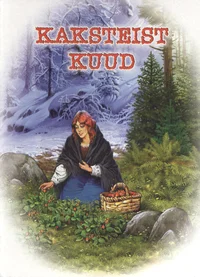 Kaksteist kuud