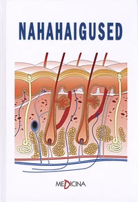 Nahahaigused