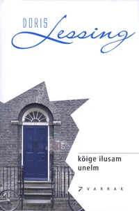 Kõige ilusam unelm