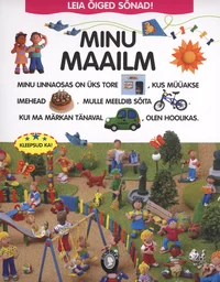 Minu maailm