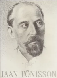 Jaan Tõnisson 