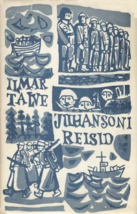 Juhansoni reisid