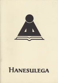 Hanesulega
