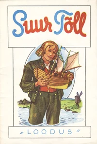 Suur-Tõll