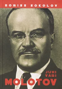 Vjatšeslav Molotov