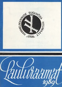 Hammelmannide suguvõsa lauluraamat 1989