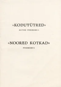Kodutütred. Noored Kotkad