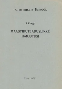 Maastikuteaduslikke harjutusi