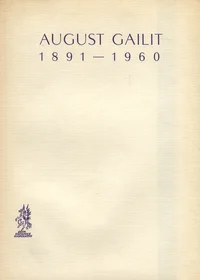 August Gailit 