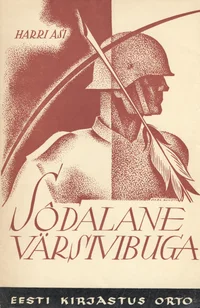 Sõdalane värsivibuga