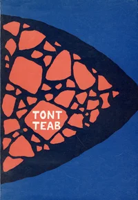 Tont teab
