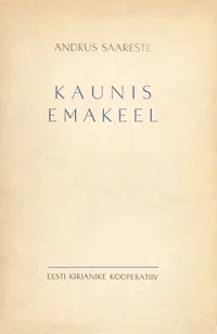 Kaunis emakeel