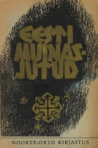 Eesti muinasjutud