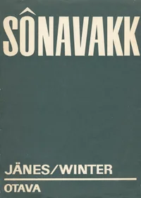 Sõnavakk