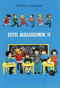Eesti alglugemik 
