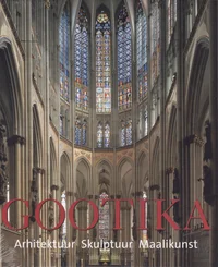 Gootika