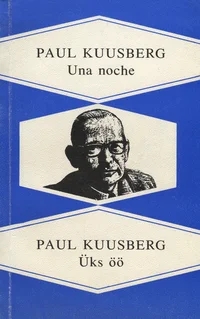 Una noche. Üks öö