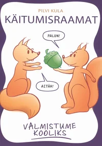 Käitumisraamat
