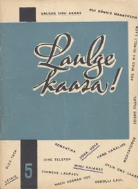 Laulge kaasa!