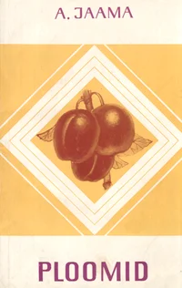Ploomid