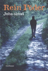 Juba olnud