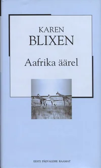 Aafrika äärel