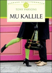 Mu kallile