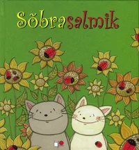 Sõbrasalmik