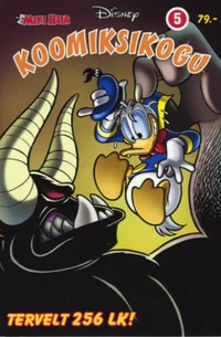 Koomiksikogu