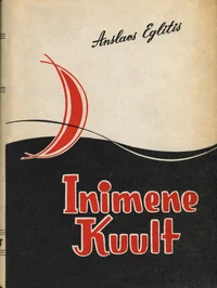 Inimene Kuult