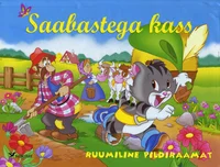 Saabastega kass