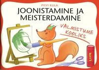 Joonistamine ja meisterdamine