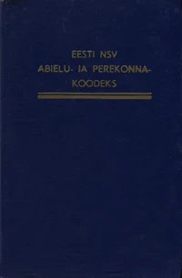 Eesti NSV abielu- ja perekonnakoodeks