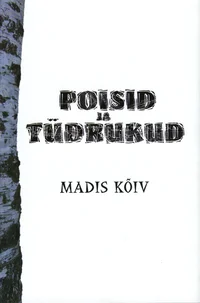 Poisid ja tüdrukud