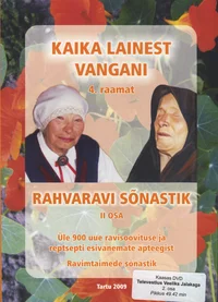 Kaika Lainest Vangani