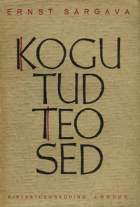 Kogutud teosed I-III