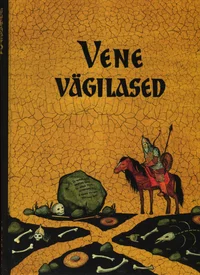 Vene vägilased