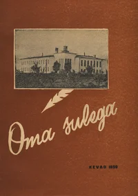 Oma Sulega