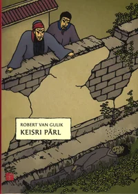 Keisri pärl