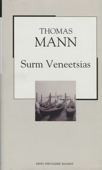 Surm Veneetsias