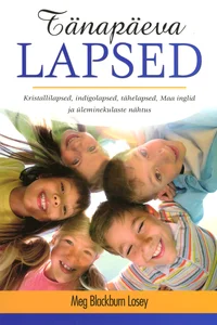 Tänapäeva lapsed