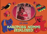 Karupoeg Nummi seiklused